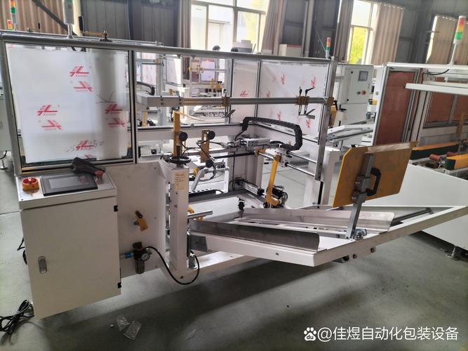全自动立式开箱机 仓储物流自动化的高效工具